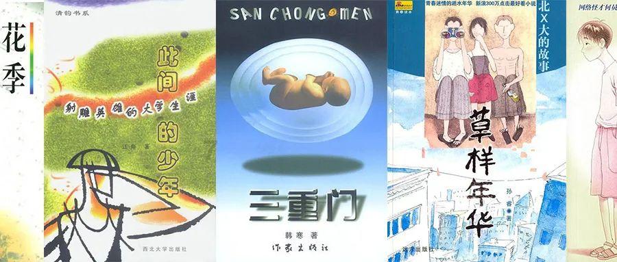 逃离空旷大街
