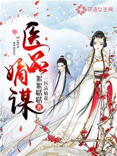 探索神秘小屋3