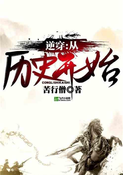 艾利时尚博客