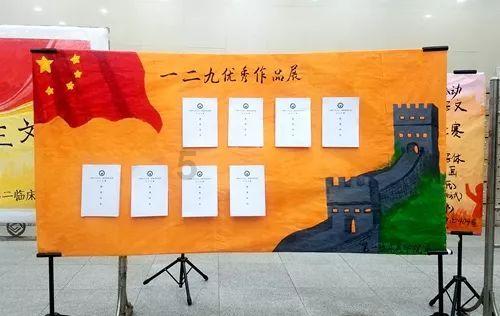 方舟生存进化