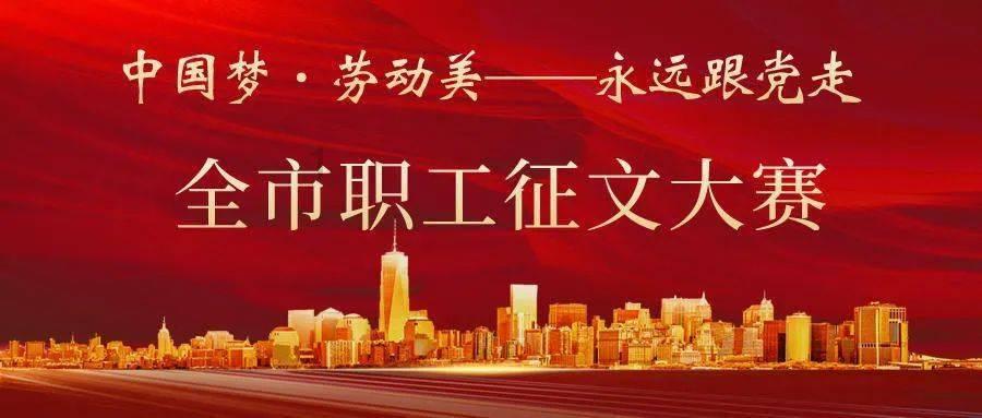 逃离未知丛林2