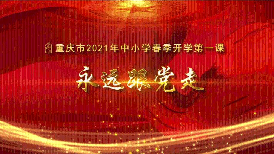 方块无限坠落