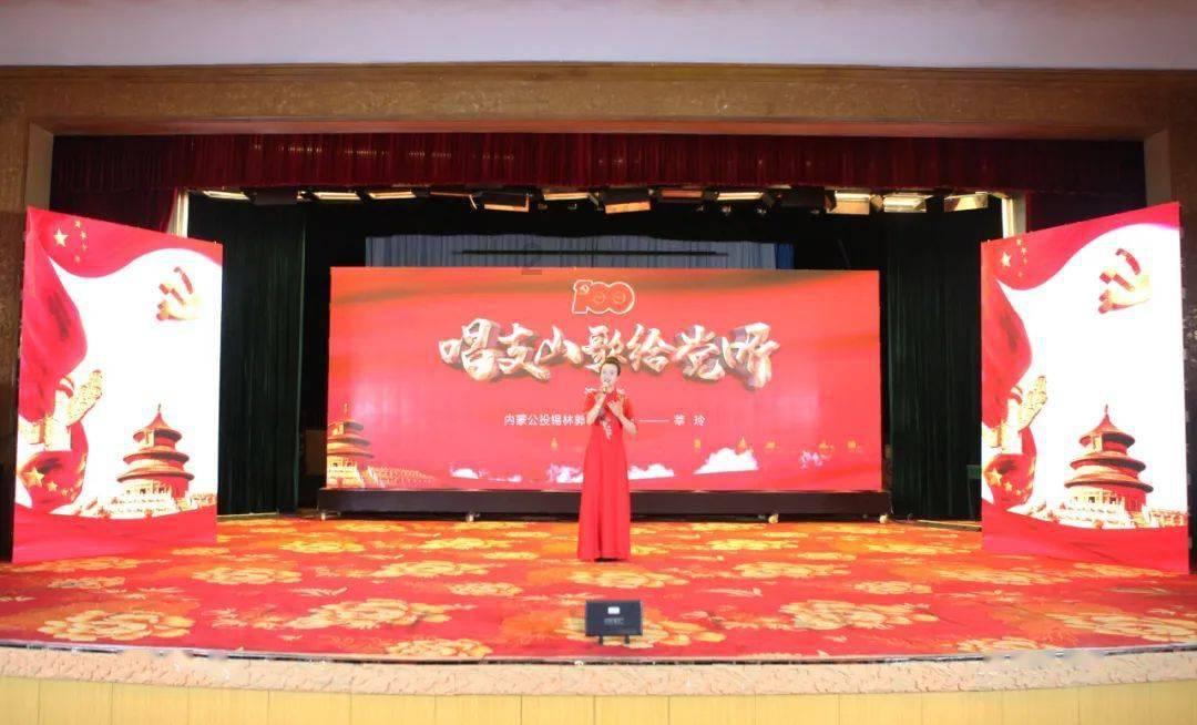 易币付游戏画面