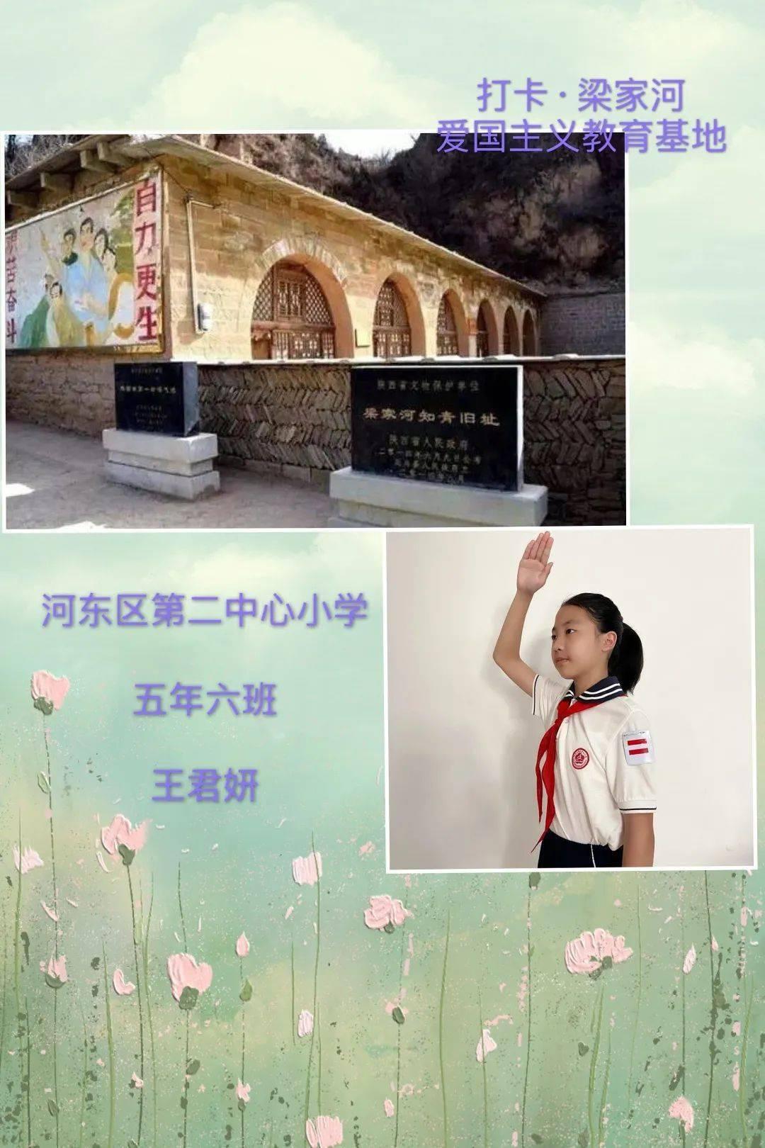 妙鸭相机app下载官网